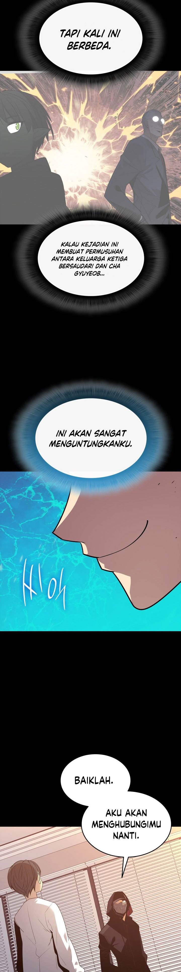 image-komik-worn-and-torn-newbie-chapter-167-18/31