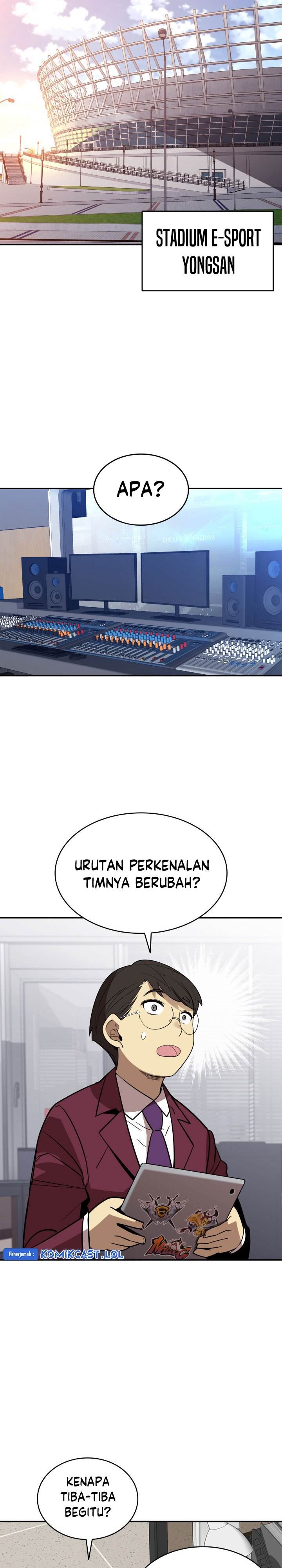 image-komik-worn-and-torn-newbie-chapter-167-20/31