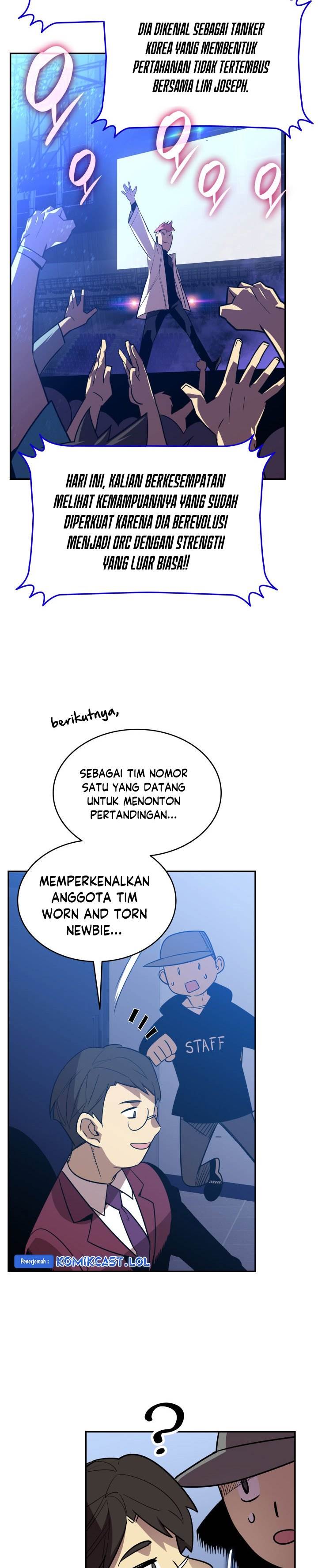 image-komik-worn-and-torn-newbie-chapter-167-29/31