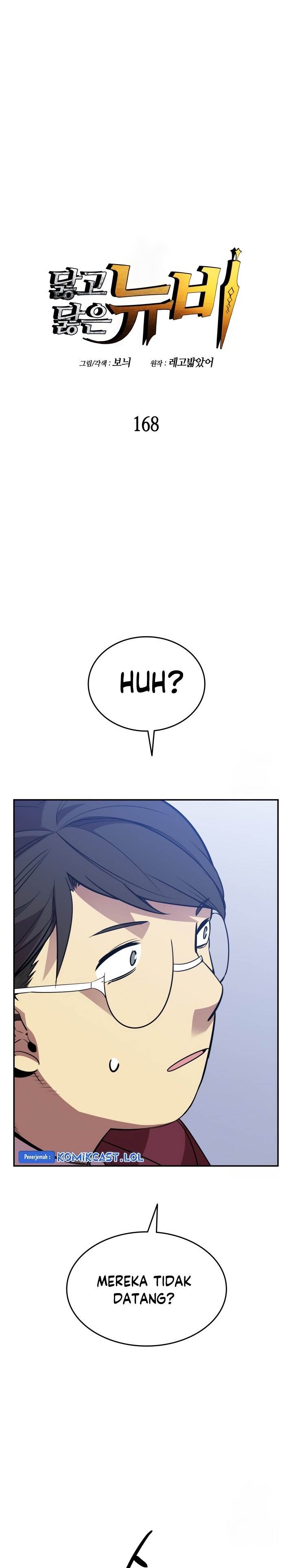 image-komik-worn-and-torn-newbie-chapter-168-0/28