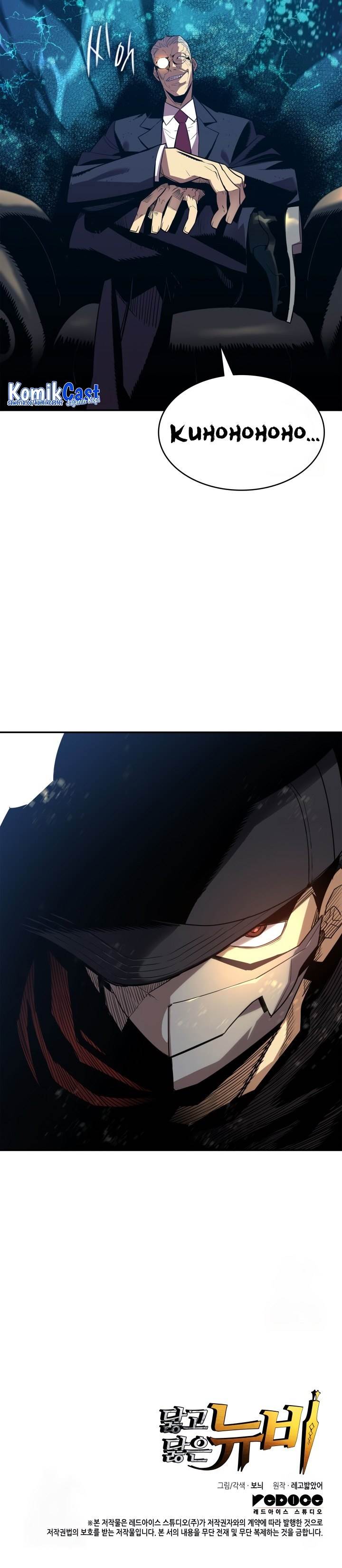 image-komik-worn-and-torn-newbie-chapter-168-27/28