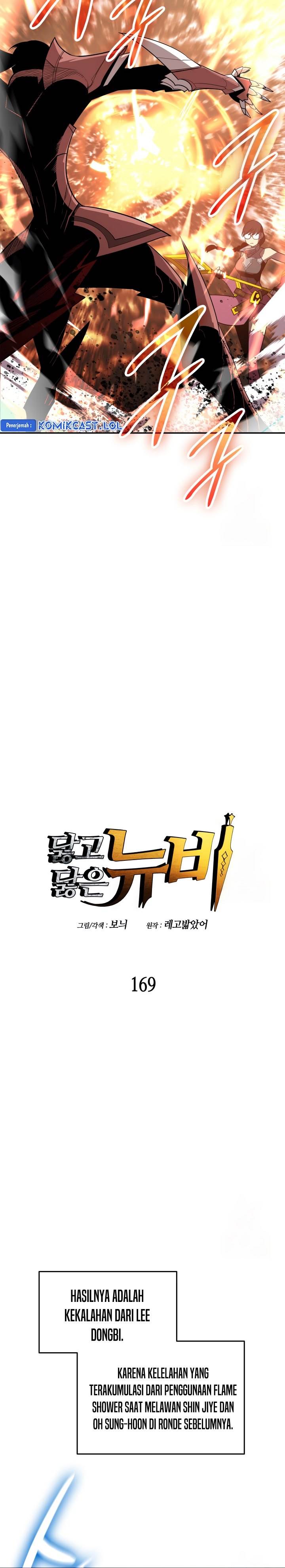 image-komik-worn-and-torn-newbie-chapter-169-3/32