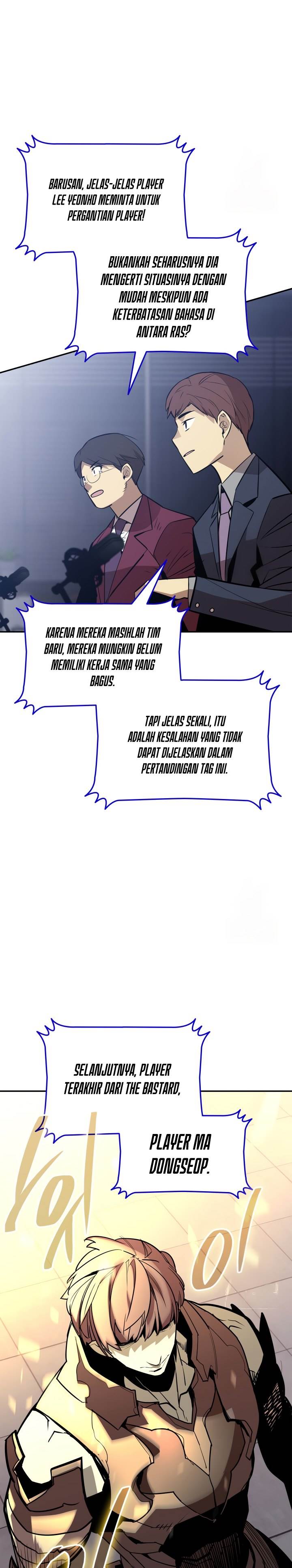 image-komik-worn-and-torn-newbie-chapter-169-9/32