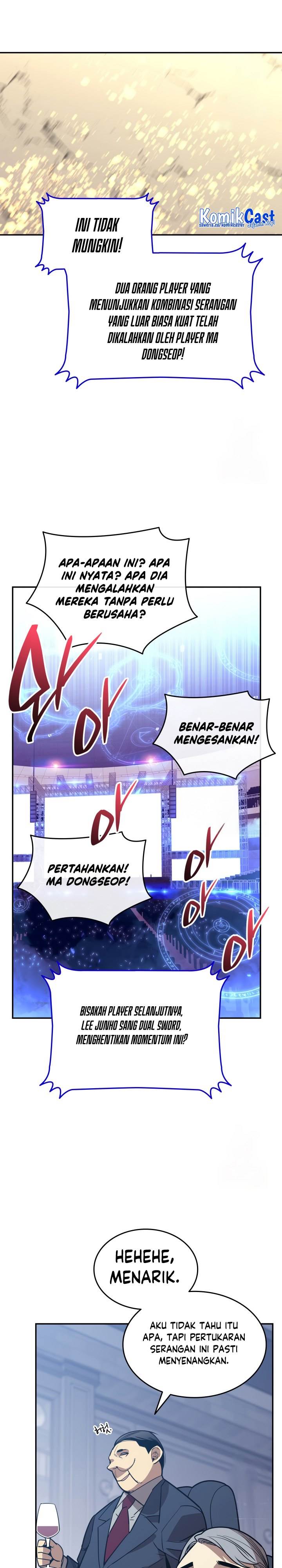 image-komik-worn-and-torn-newbie-chapter-169-21/32