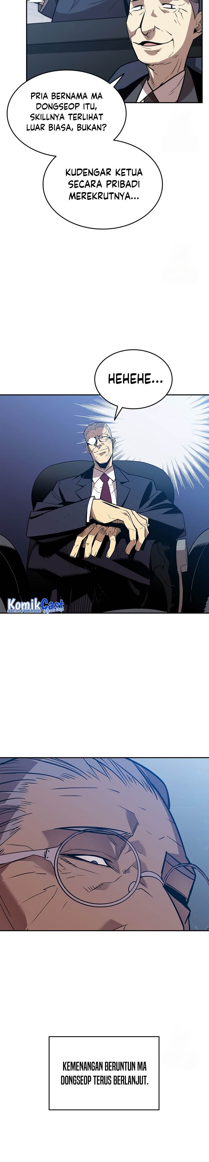 image-komik-worn-and-torn-newbie-chapter-169-22/32