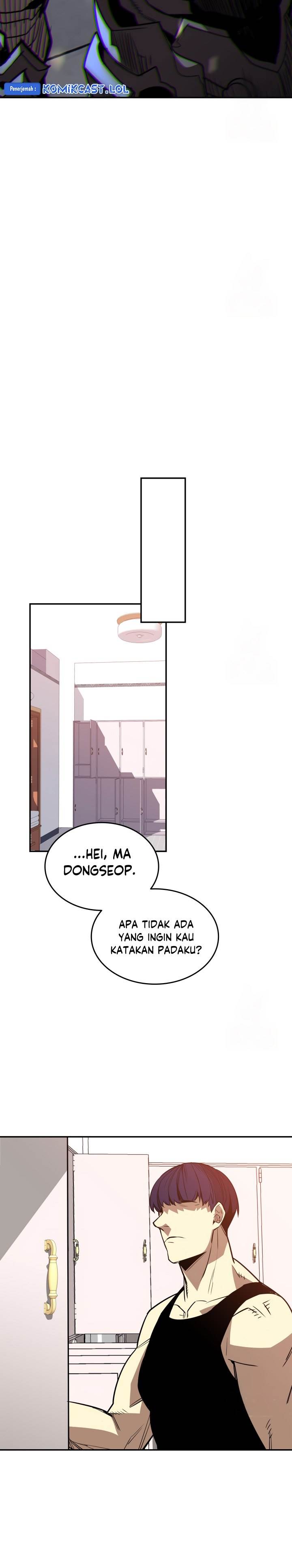 image-komik-worn-and-torn-newbie-chapter-169-25/32