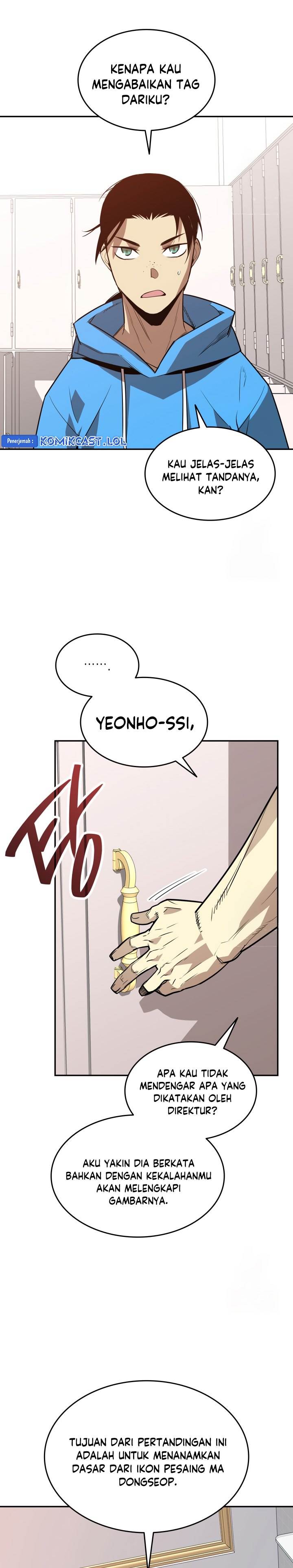 image-komik-worn-and-torn-newbie-chapter-169-26/32