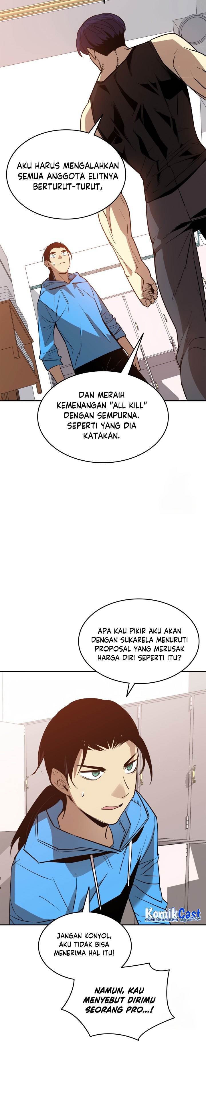 image-komik-worn-and-torn-newbie-chapter-169-27/32