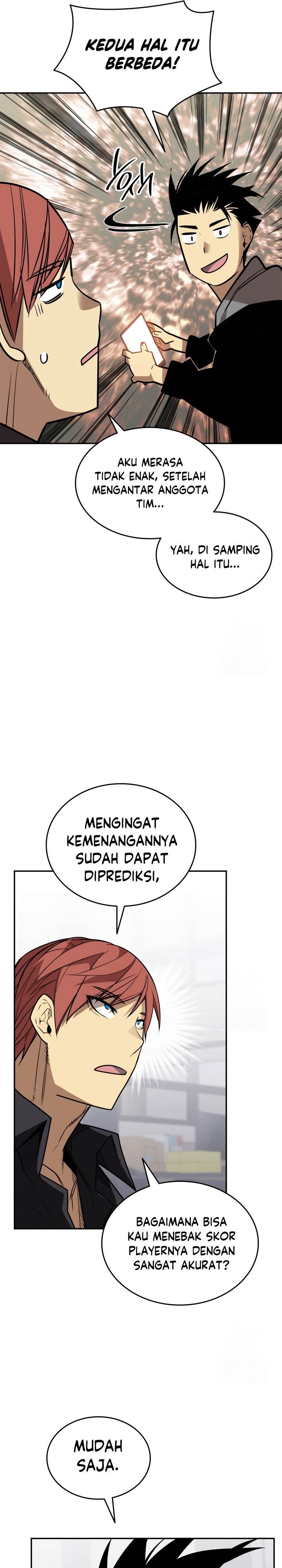 image-komik-worn-and-torn-newbie-chapter-170-4/28