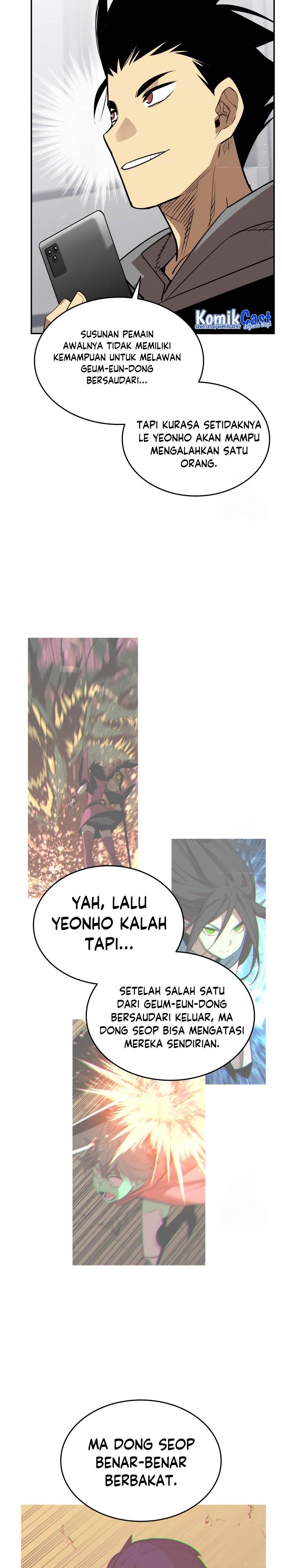 image-komik-worn-and-torn-newbie-chapter-170-5/28