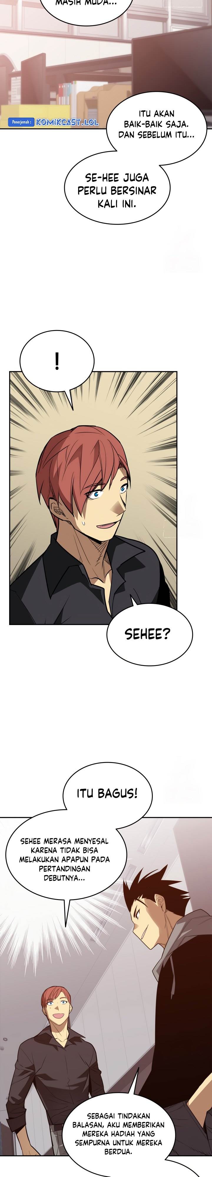 image-komik-worn-and-torn-newbie-chapter-170-14/28