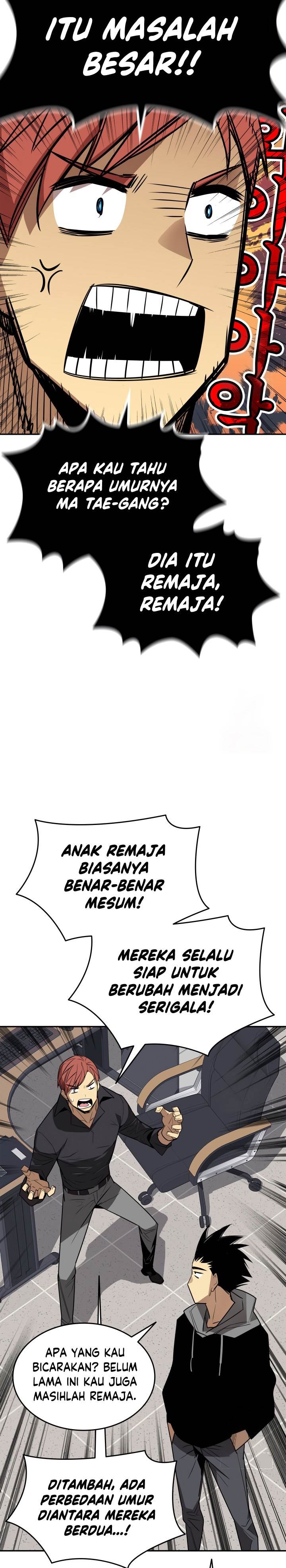 image-komik-worn-and-torn-newbie-chapter-170-16/28