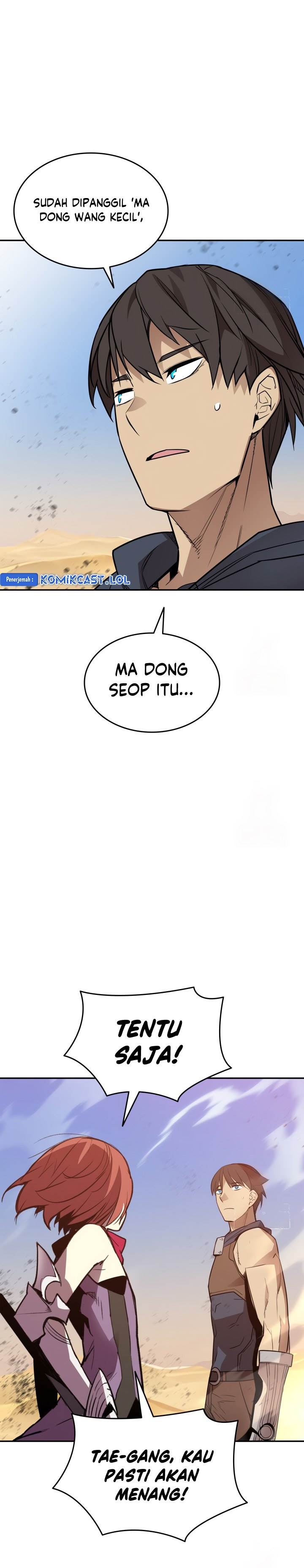 image-komik-worn-and-torn-newbie-chapter-170-21/28