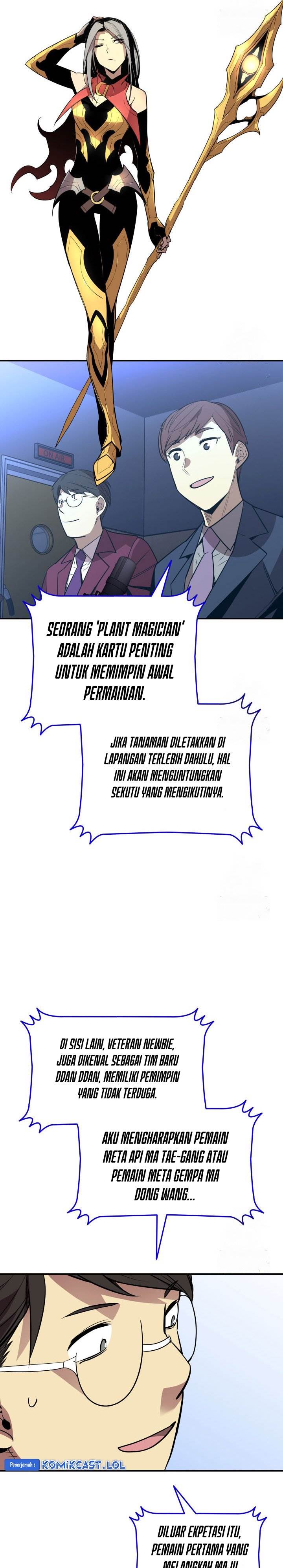 image-komik-worn-and-torn-newbie-chapter-171-4/32