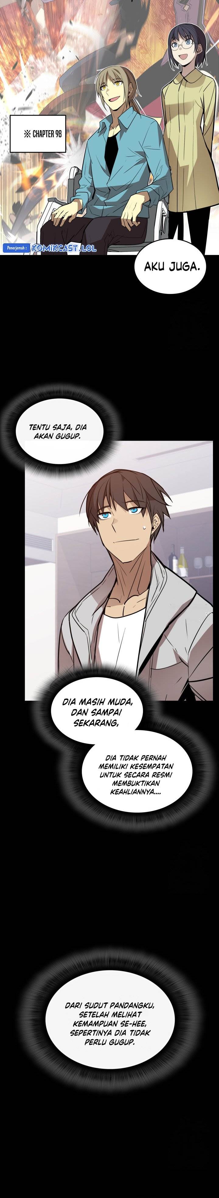 image-komik-worn-and-torn-newbie-chapter-171-11/32