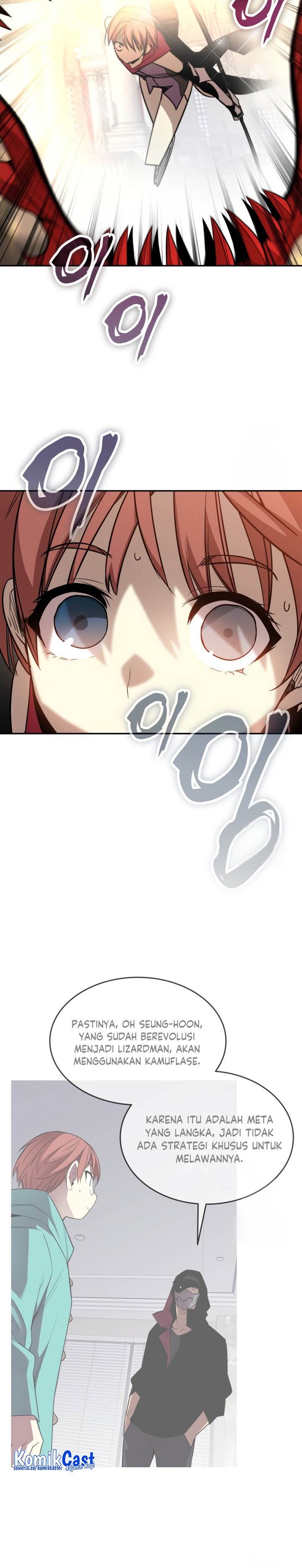 image-komik-worn-and-torn-newbie-chapter-172-15/31