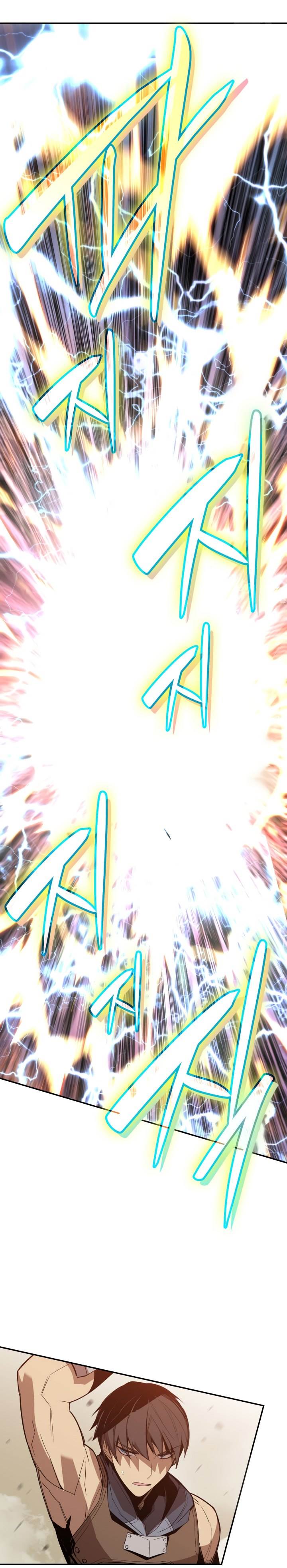 image-komik-worn-and-torn-newbie-chapter-173-24/28