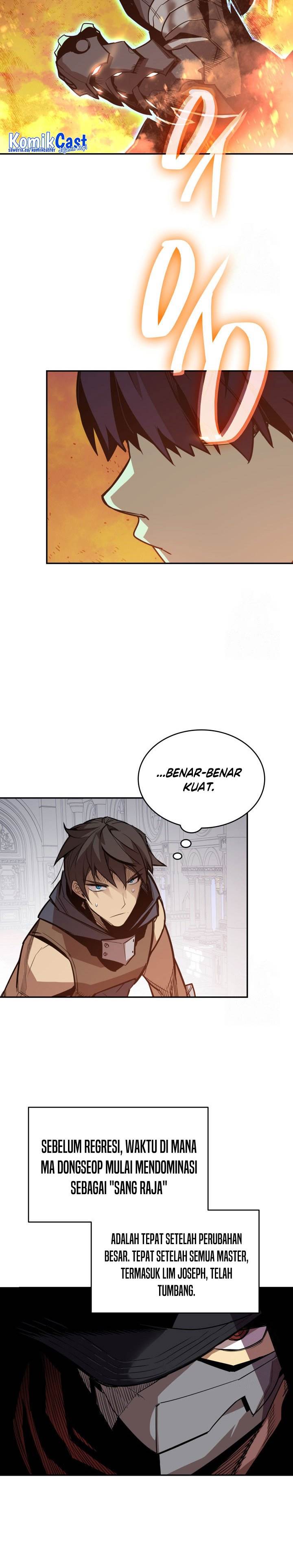 image-komik-worn-and-torn-newbie-chapter-174-14/32