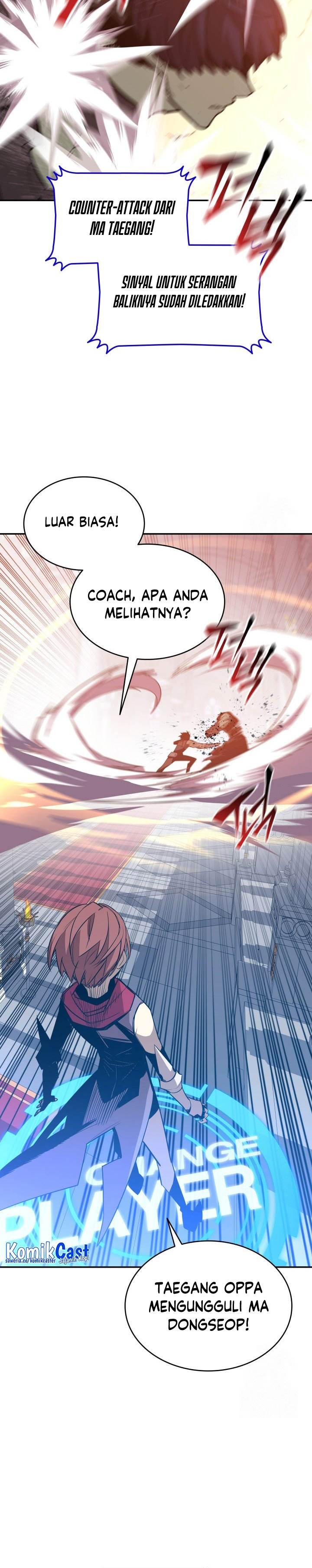 image-komik-worn-and-torn-newbie-chapter-174-19/32