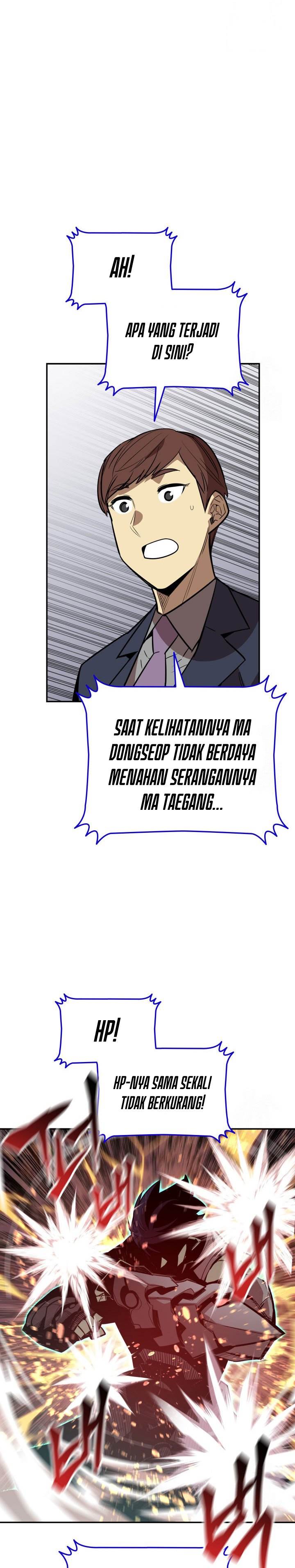 image-komik-worn-and-torn-newbie-chapter-174-22/32