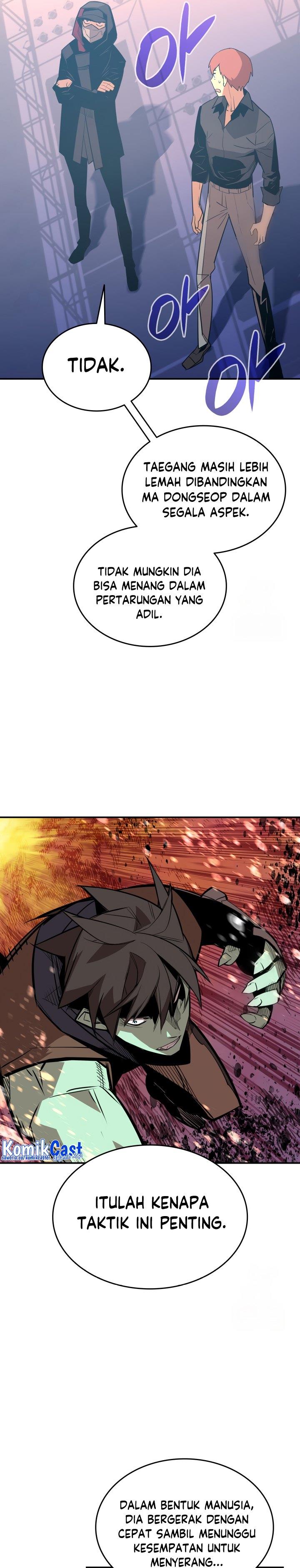 image-komik-worn-and-torn-newbie-chapter-176-16/30