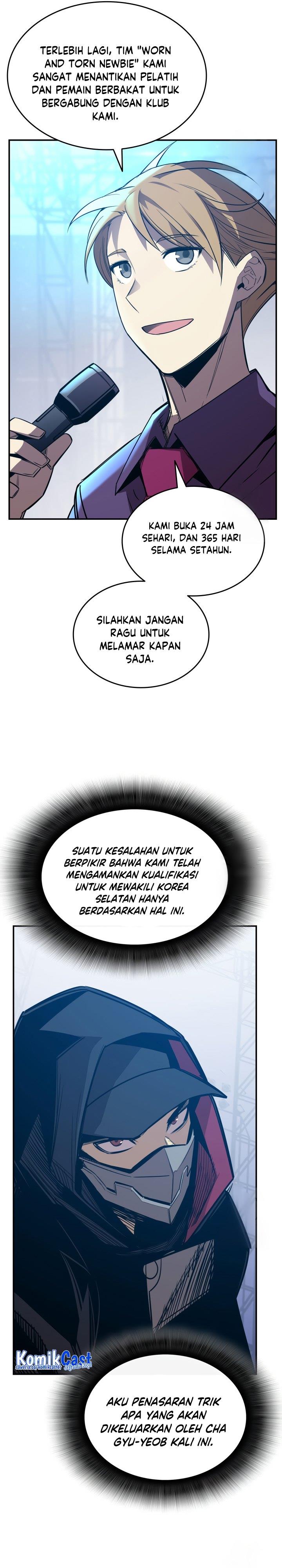 image-komik-worn-and-torn-newbie-chapter-177-8/33