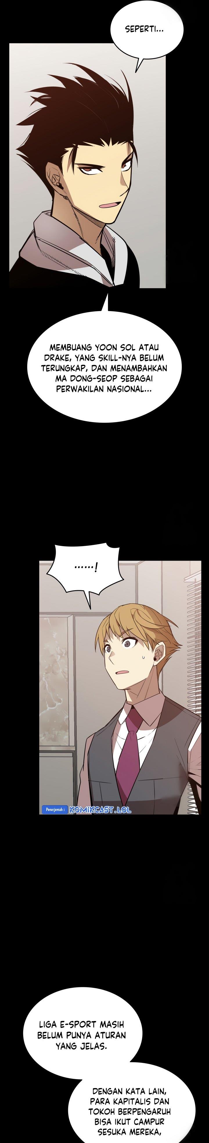 image-komik-worn-and-torn-newbie-chapter-177-24/33