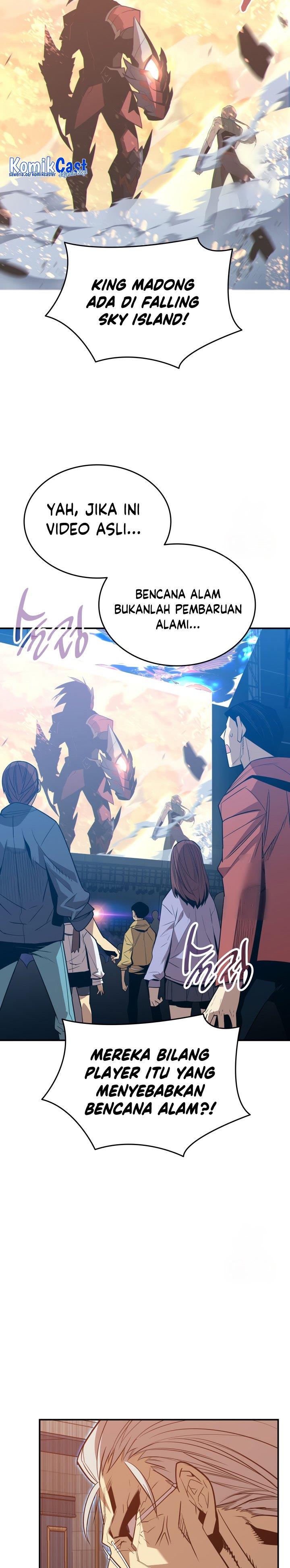 image-komik-worn-and-torn-newbie-chapter-177-30/33