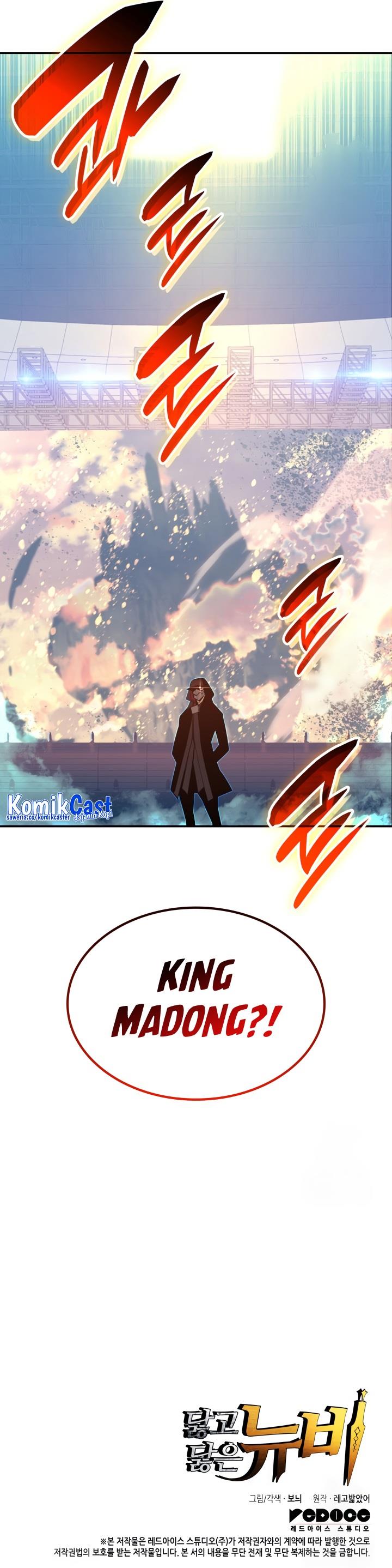 image-komik-worn-and-torn-newbie-chapter-177-32/33