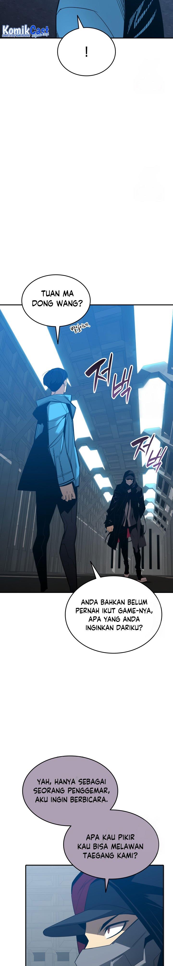 image-komik-worn-and-torn-newbie-chapter-178-14/28