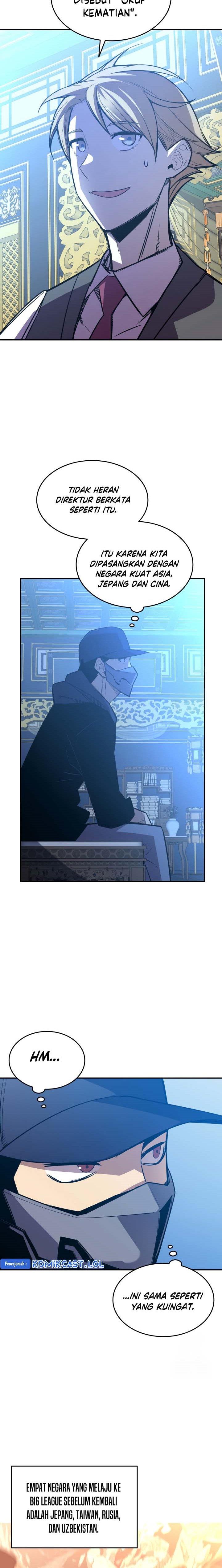 image-komik-worn-and-torn-newbie-chapter-180-8/21