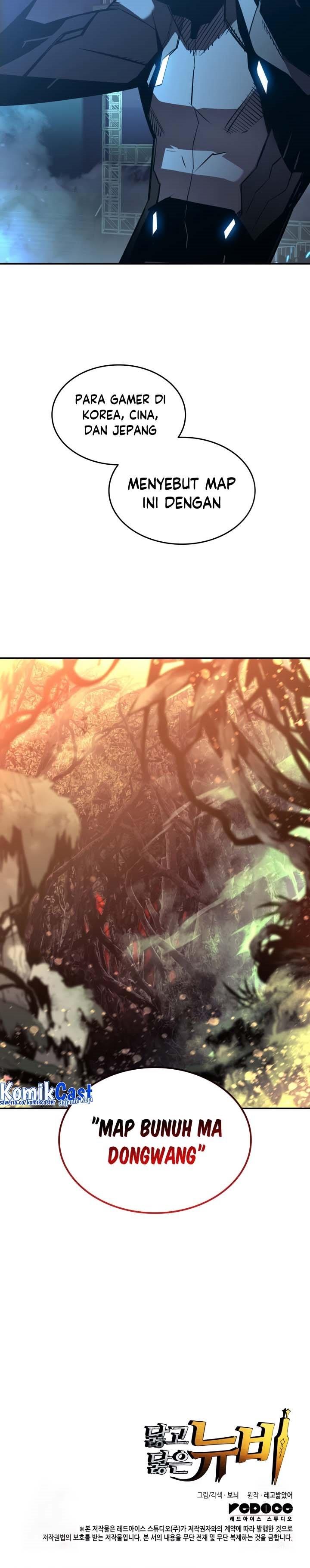 image-komik-worn-and-torn-newbie-chapter-180-20/21