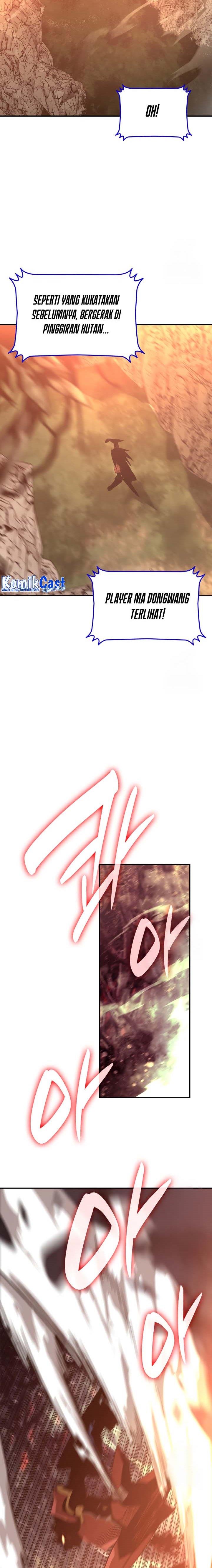 image-komik-worn-and-torn-newbie-chapter-181-1/24