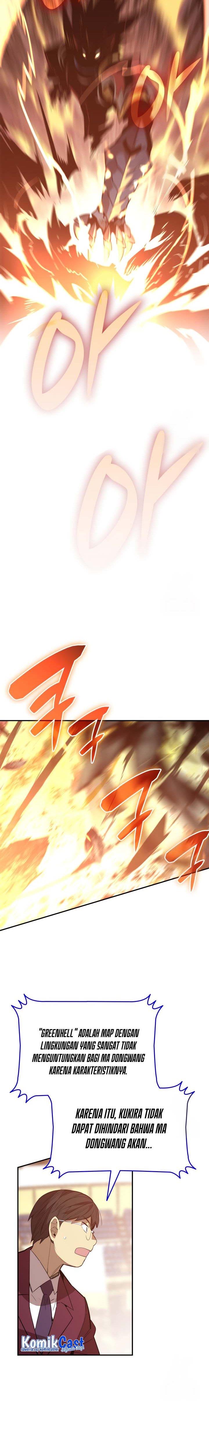 image-komik-worn-and-torn-newbie-chapter-182-12/28