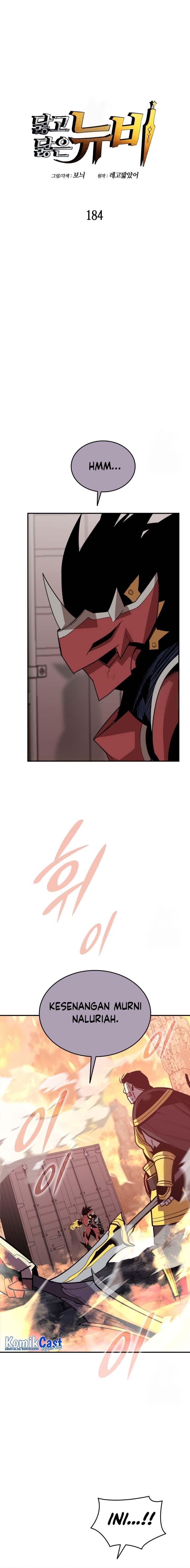 image-komik-worn-and-torn-newbie-chapter-184-0/21