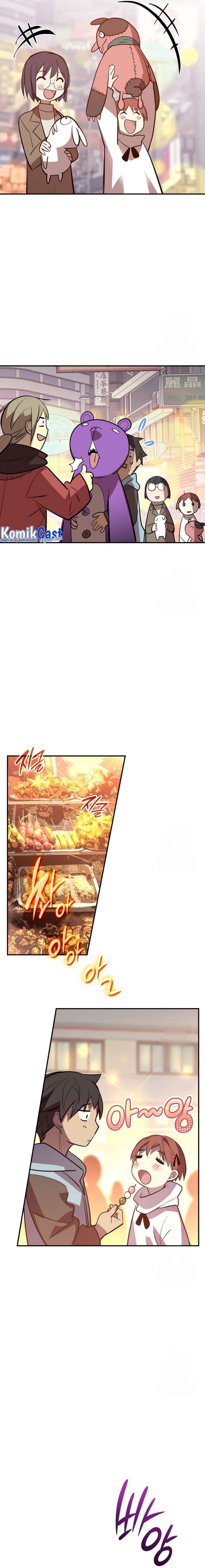 image-komik-worn-and-torn-newbie-chapter-184-12/21