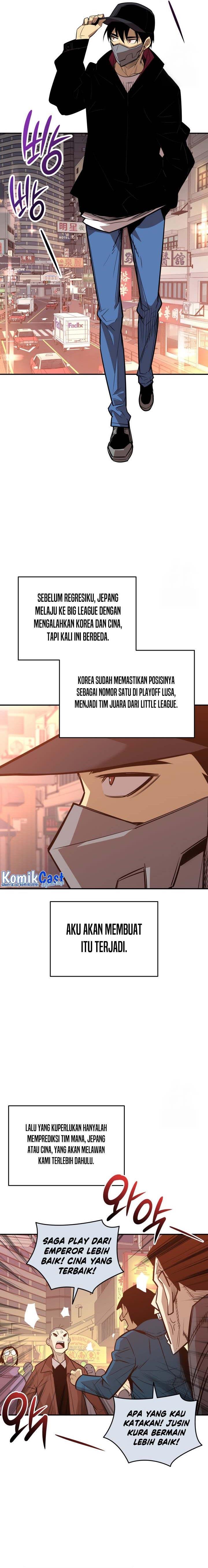 image-komik-worn-and-torn-newbie-chapter-184-13/21