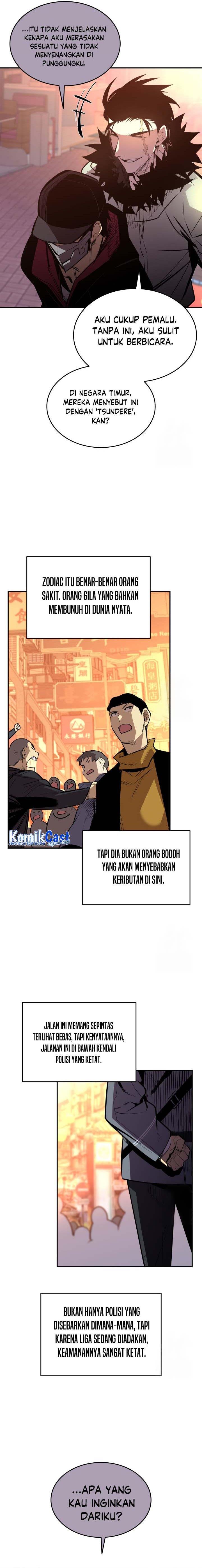 image-komik-worn-and-torn-newbie-chapter-184-17/21