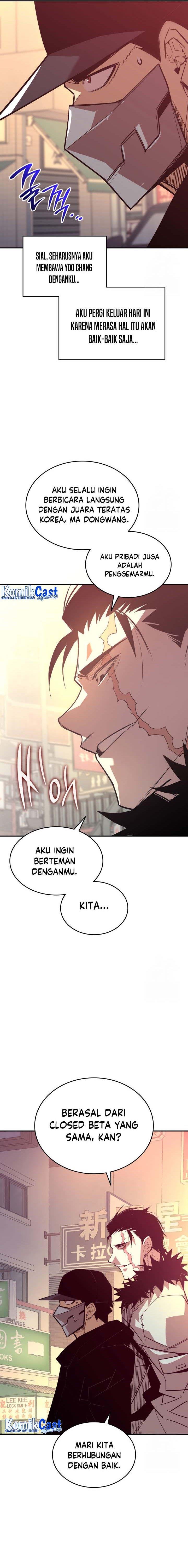 image-komik-worn-and-torn-newbie-chapter-184-18/21