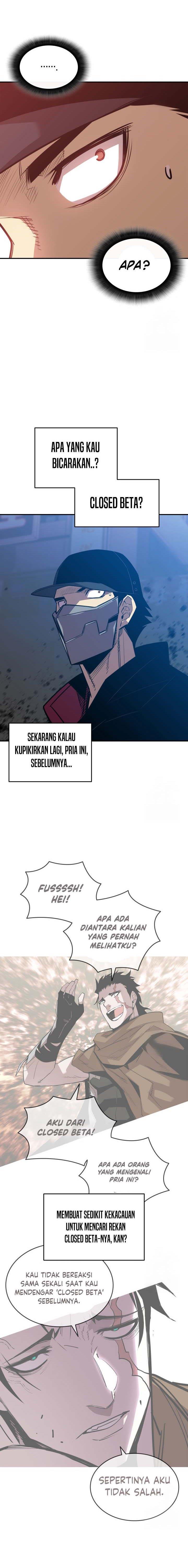 image-komik-worn-and-torn-newbie-chapter-184-19/21