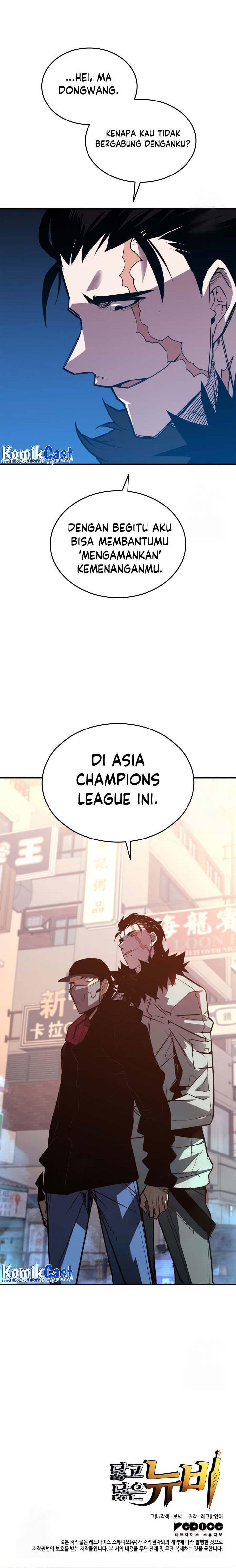 image-komik-worn-and-torn-newbie-chapter-184-20/21