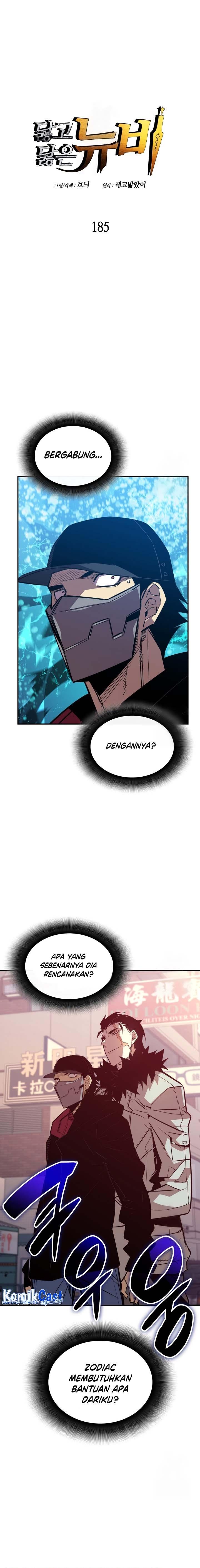 image-komik-worn-and-torn-newbie-chapter-185-0/21