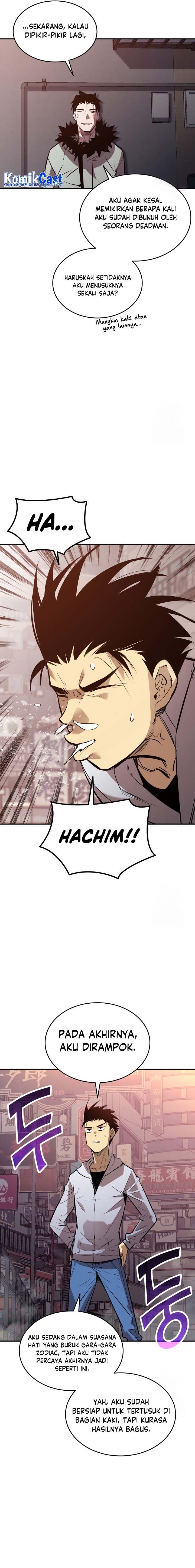 image-komik-worn-and-torn-newbie-chapter-185-14/21