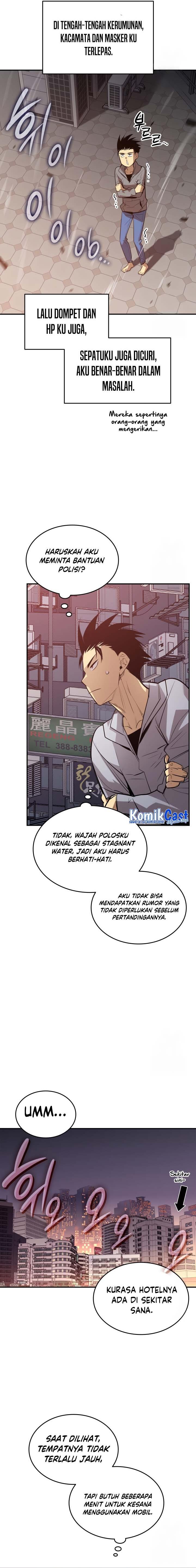 image-komik-worn-and-torn-newbie-chapter-185-15/21
