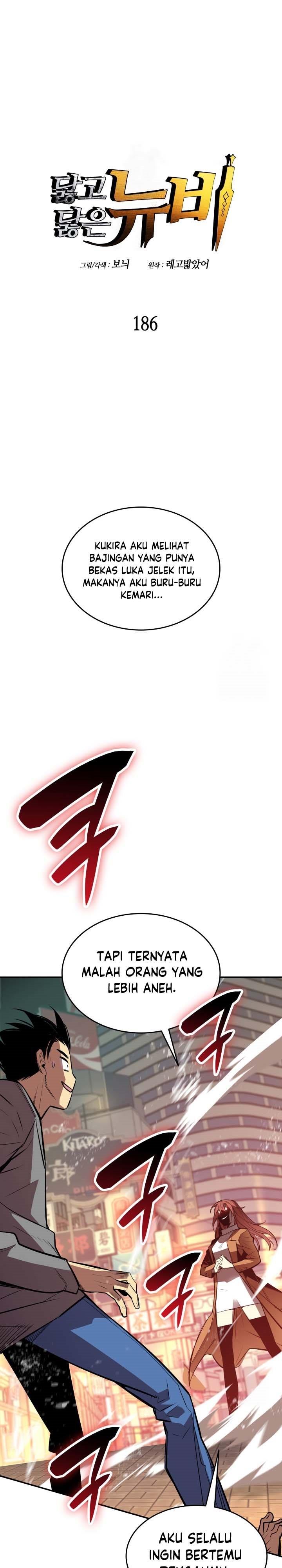 image-komik-worn-and-torn-newbie-chapter-186-0/36