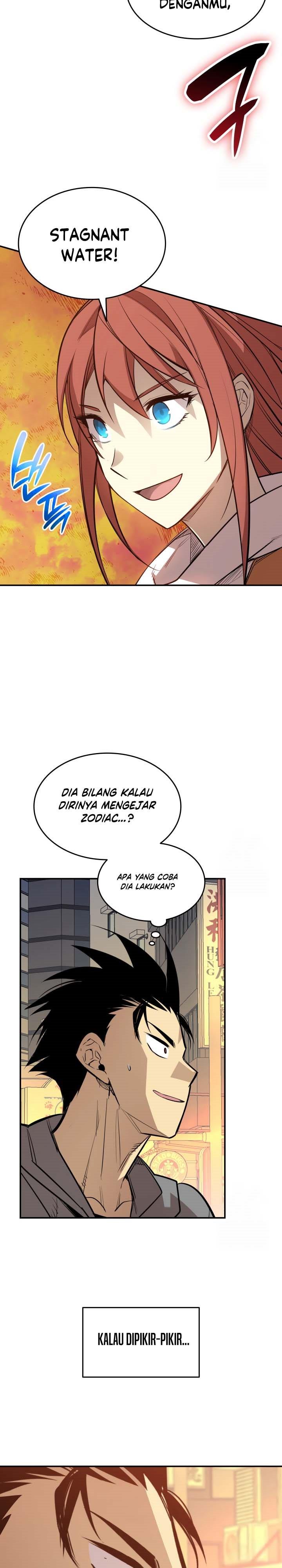 image-komik-worn-and-torn-newbie-chapter-186-1/36