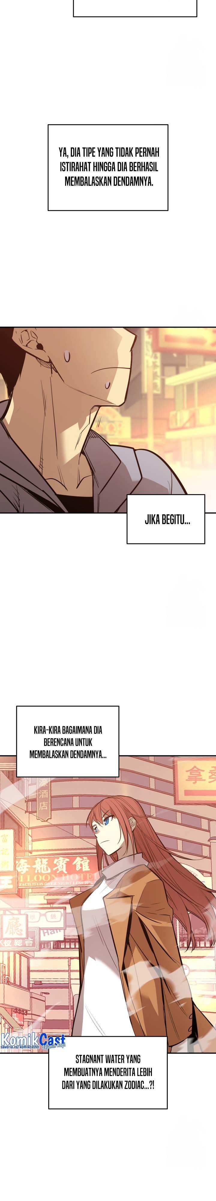 image-komik-worn-and-torn-newbie-chapter-186-3/36