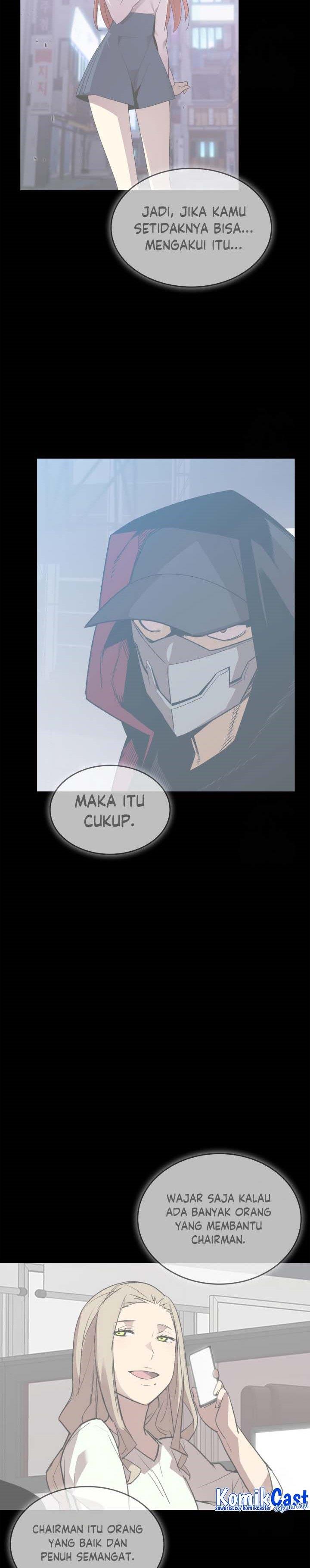 image-komik-worn-and-torn-newbie-chapter-186-13/36