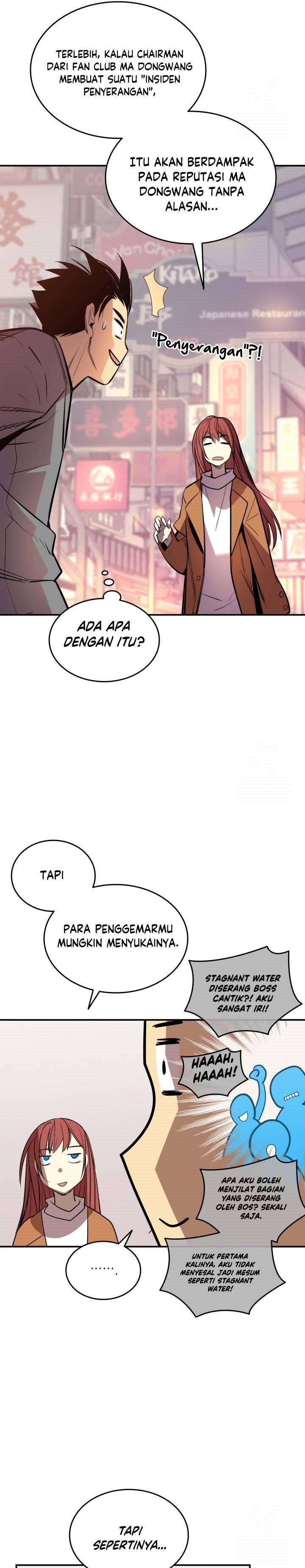 image-komik-worn-and-torn-newbie-chapter-186-16/36