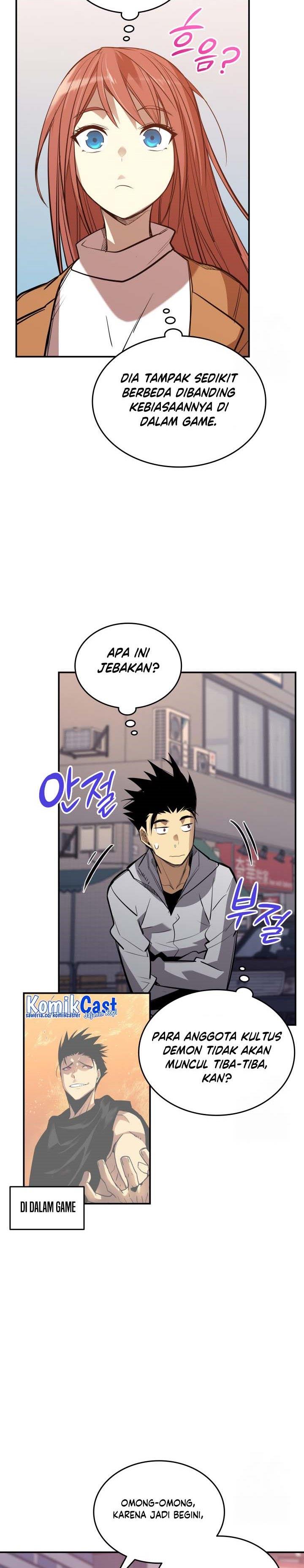 image-komik-worn-and-torn-newbie-chapter-186-17/36